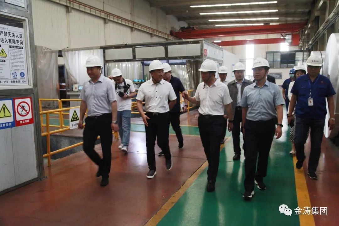 澗西區(qū)委副書記、高新區(qū)黨工委副書記、管委會主任王耀光一行蒞臨金濤集團(tuán)調(diào)研